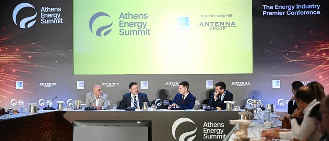 Athens Energy Summit: Στο κάδρο το υδρογόνο και η πυρηνική ενέργεια