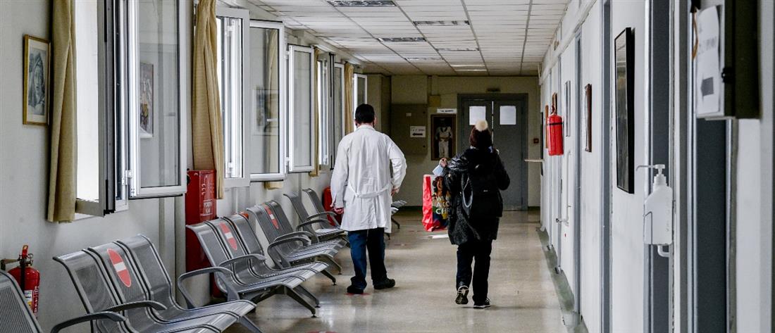 Νοσοκομεία: 24ωρη απεργία για την ψυχική υγεία