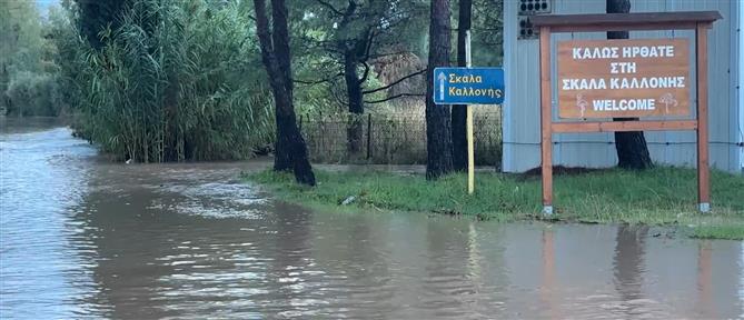 Μυτιλήνη: Σοβαρά προβλήματα από την κακοκαιρία σε Καλλονή και Σκάλα (βίντεο)