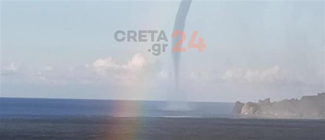Εντυπωσιακός υδροστρόβιλος και ουράνιο τόξο στο νότο της Κρήτης (βίντεο)