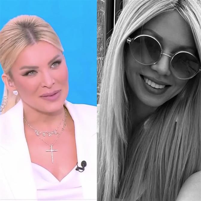 Κατερίνα Καινούργιου: Η συγκινητική αναφορά στον θάνατο της Αλεξάνδρας Νικολαΐδου - "Το θυμάμαι και ανατριχιάζω…"


