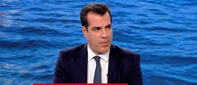 Πλεύρης στον ΑΝΤ1: Να δημιουργηθούν κέντρα κράτησης μεταναστών σε αφρικανικό έδαφος