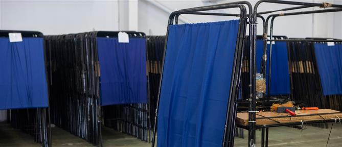 Ευρωεκλογές - Μπαλέρμπας: Σε άλλα εκλογικά τμήματα θα ψηφίσουν πολλοί ψηφοφόροι (βίντεο)
