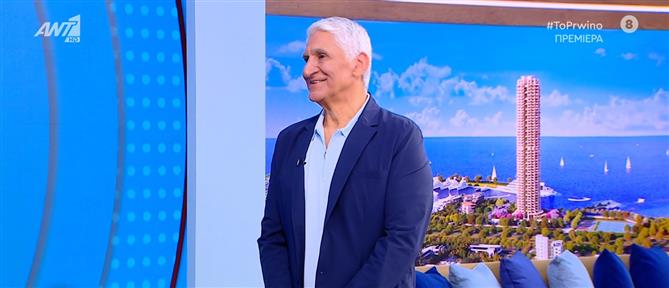 “Το Πρωινό” – Παναγιώτης Γιαννάκης: Ήμουν σίγουρος ότι θα πάρουμε μετάλλιο στο EuroBasket