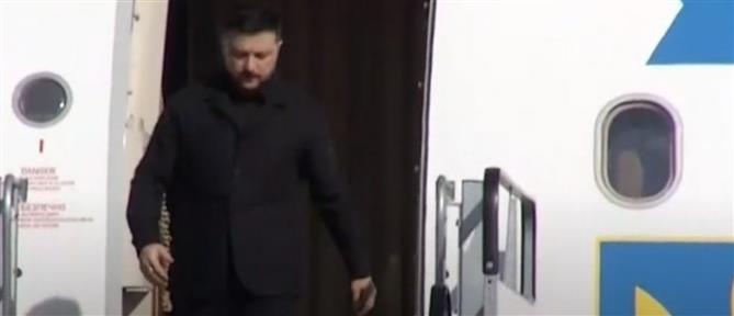 Έφτασε στην Αθήνα ο Βολοντίμιρ Ζελένσκι