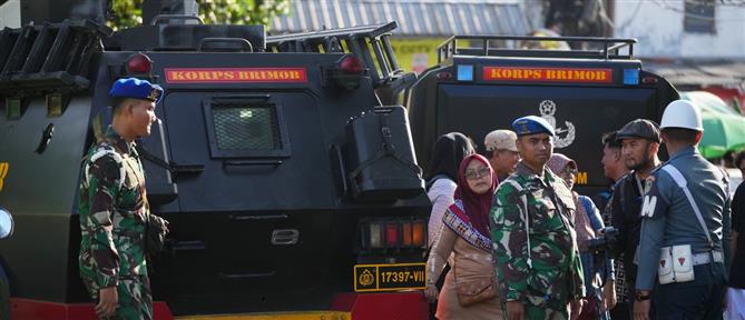 Ινδονησία: Έκρηξη σε τζαμί μέσα σε σχολικό συγκρότημα - Αναφορές ότι πρόκειται για επίθεση