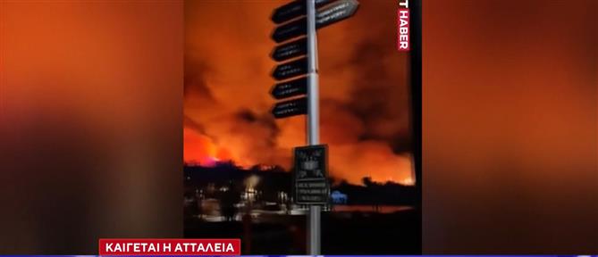 Πύρινη κόλαση στην Αττάλεια - Μαζικές εκκενώσεις ξενοδοχείων και κατοικιών