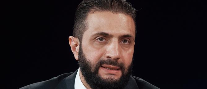 Την Ουάσινγκτον θα επισκεφτεί ο πρόεδρος της Συρίας Αχμεντ αλ Σάρα