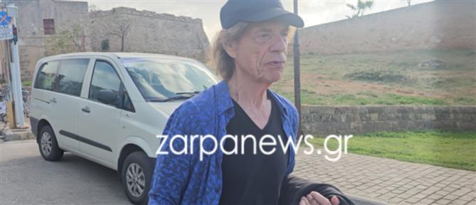 Στα Χανιά ο Μικ Τζάγκερ των Ρόλινγκ Στόουνς (Εικόνες)