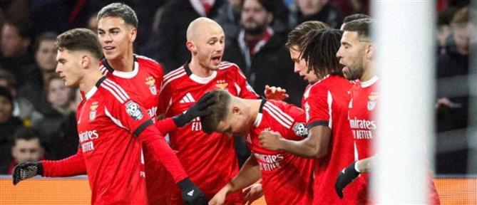 Champions League: Εκτός έδρας νίκες για Μπενφίκα και Ούνιον Σεν Ζιλουάζ