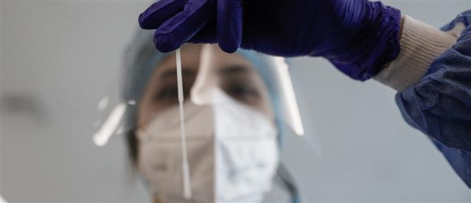 Κορονοϊός - Γρίπη: Πόσοι θάνατοι καταγράφηκαν την προηγούμενη εβδομάδα
