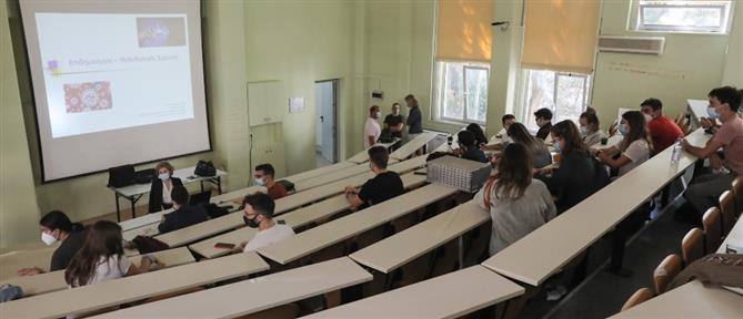 Δημοσιεύθηκαν τα αποτελέσματα μετεγγραφής των φοιτητών