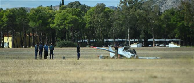 Τατόι: Δύο σοβαρά τραυματίες από το ατύχημα με διθέσιο εκπαιδευτικό αεροσκάφος (εικόνες)