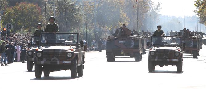 28η Οκτωβρίου: Τί ώρα θα πραγματοποιηθεί η στρατιωτική παρέλαση στη Θεσσαλονίκη