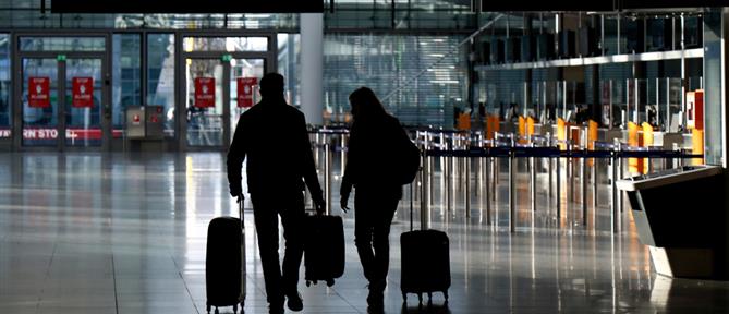 Οι Γερμανοί περιορίζουν τα ταξίδια τους στις ΗΠΑ