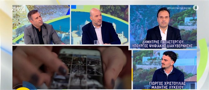 Ο Υπουργός Ψηφιακής Διακυβέρνησης συζητά με έφηβο για το νέο πλαίσιο ρυθμίσεων για την πρόσβαση των ανηλίκων στα social media (βίντεο)