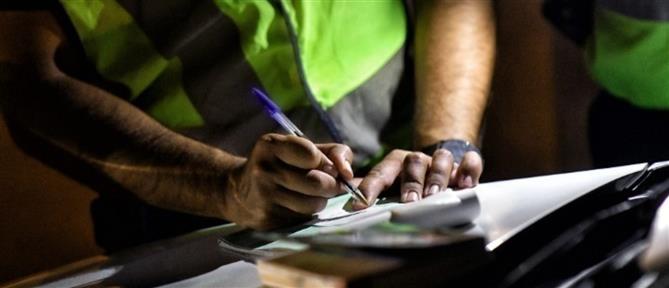 Επιθεώρηση Εργασίας: Ρεκόρ ελέγχων με την αξιοποίηση ψηφιακών εργαλείων - Τι προβλέπεται για το δώρο Χριστουγέννων