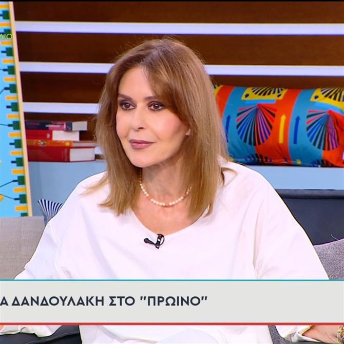 Κάτια Δανδουλάκη για Πέτρο Φιλιππίδη: "Μείνανε όλοι άναυδοι με αυτό που είπα στο δικαστήριο"
