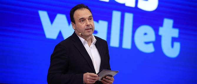 ΔΕΘ: Το Kids Wallet προστατεύει τους ανήλικους από τον εθισμό στο διαδίκτυο