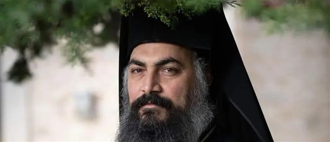 Αρχιμανδρίτης Μελχισεδέκ: Με εκθέτουν με ελαφρά την καρδία ή με απώτερο σχέδιο
