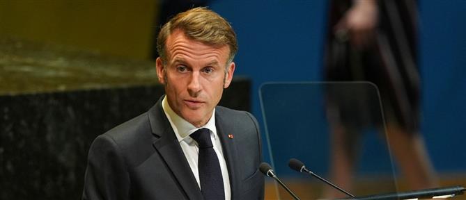 Η Γαλλία και το Βέλγιο αναγνώρισαν το κράτος της Παλαιστίνης