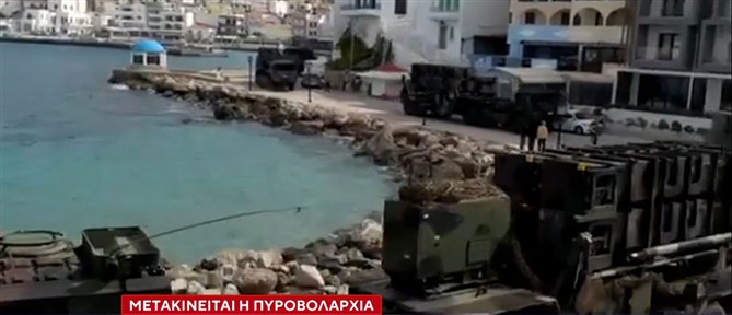 Μεταφέρεται η πυροβολαρχία Patriot από την Κάρπαθο στη Σούδα - Στο ΚΥΣΕΑ η επιστροφή της συστοιχίας από τη Σαουδική Αραβία