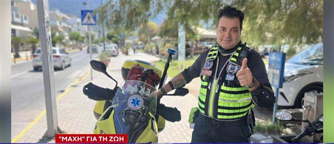 ΠΟΕΔΗΝ: Συλλυπητήρια ανακοίνωση για τον διασώστη του ΕΚΑΒ που «έφυγε» από τη ζωή