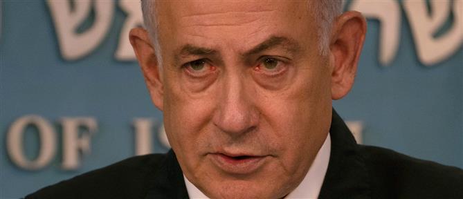 Ισραήλ: Διαλύθηκε το Πολεμικό Υπουργικό Συμβούλιο