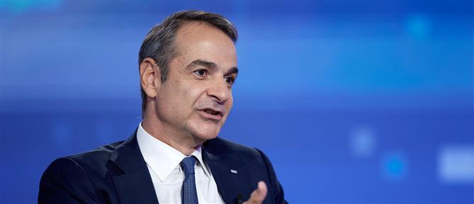 Μητσοτάκης: Η φωνή της Ελλάδας ακούγεται δυνατά σε πείσμα όσων θέλουν να τη μικραίνουν