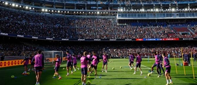 Μπαρτσελόνα: Επέστρεψε σήμερα στο Camp Nou παρουσία 21.795 φιλάθλων