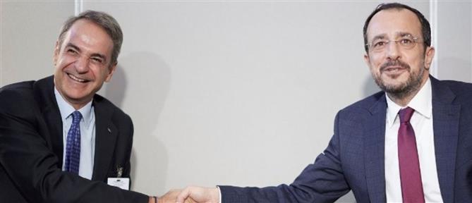 Συνάντηση Μητσοτάκη - Ν. Χριστοδουλίδη στη Νέα Υόρκη: Tί συζητήθηκε