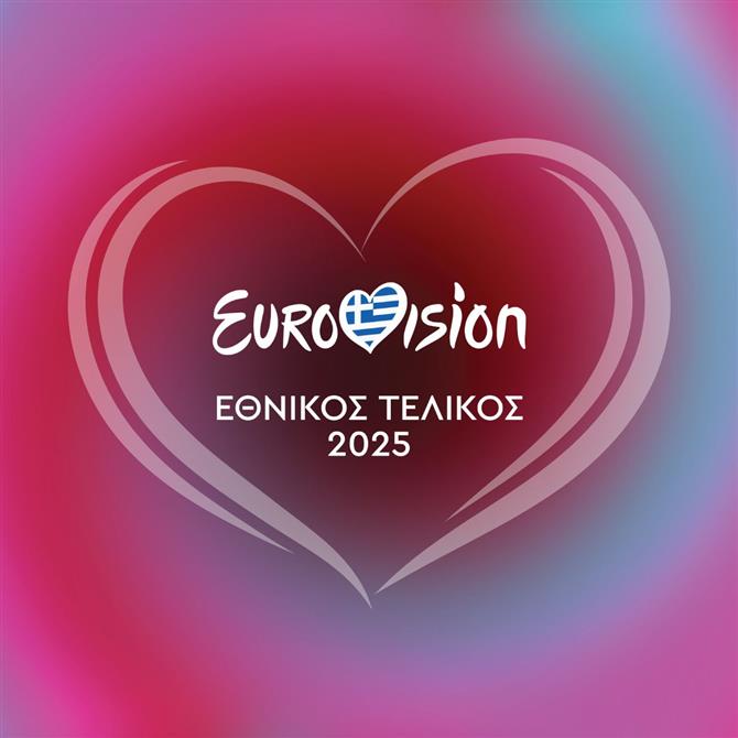 Eurovision 2025: Αυτοί είναι οι καλλιτέχνες και τα 12 τραγούδια του ελληνικού εθνικού τελικού