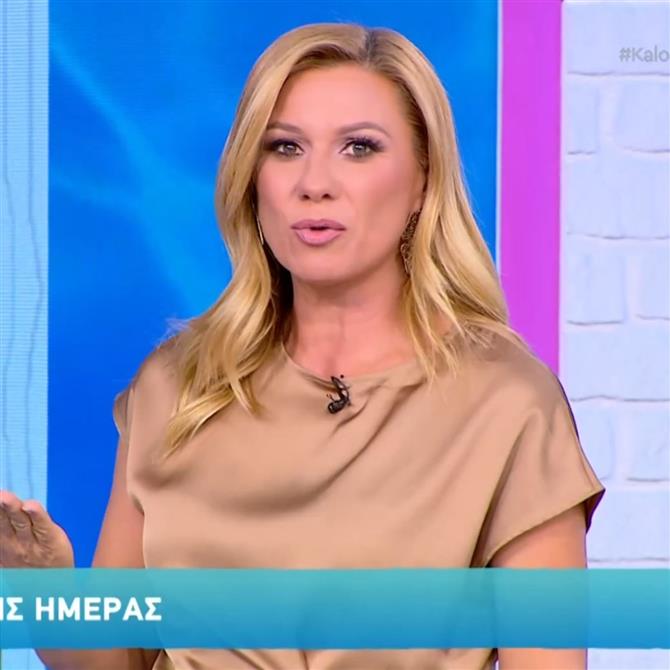 Η Κατερίνα Καραβάτου για τον σεισμό στην Εύβοια: "Πρώτη φορά έχω αισθανθεί έτσι"
