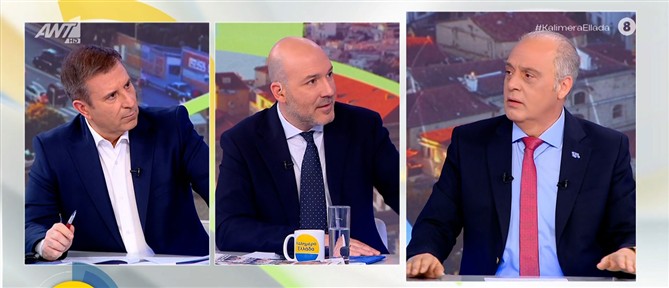 "Καλημέρα Ελλάδα" - Βελόπουλος: Ο Τραμπ είναι πολεμοκάπηλος (βίντεο)