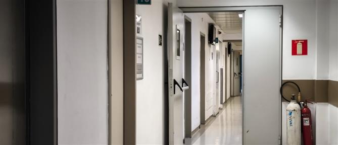 Λαμία: Στο νοσοκομείο με φυματίωση βρίσκεται ένας κρατούμενος από τις φυλακές Δομοκού
