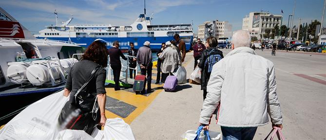 Πλοία: Έληξε η απεργία της ΠΝΟ