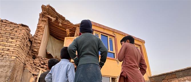 ΟΗΕ: Το Αφγανιστάν χρειάζεται 129 εκατ. δολάρια για την ανάκαμψη σεισμόπληκτων περιοχών - Μειώνονται οι δωρεές