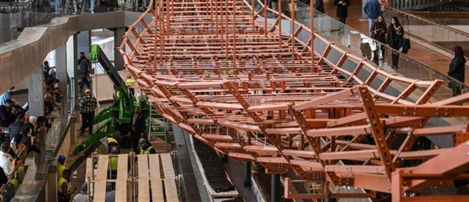 Αίγυπτος: Η ηλιακή λέμβος του Χέοπα θα συντηρηθεί ενώπιον κοινού στο Μεγάλο Αιγυπτιακό Μουσείο (εικόνες)