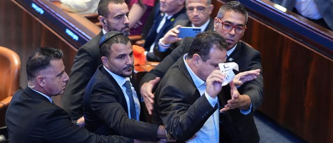 Τραμπ: Η στιγμή που Ισραηλινός βουλευτής διέκοψε την ομιλία του (βίντεο)