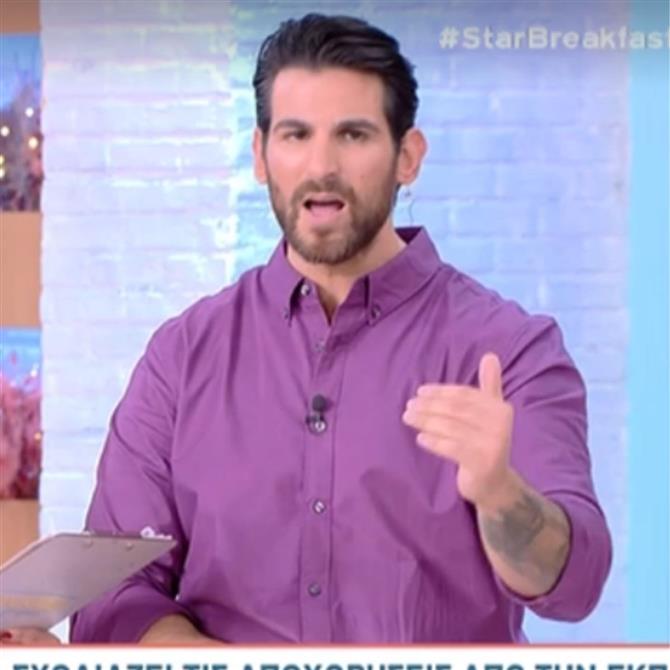 Ετεοκλής Παύλου: "Με θυμάμαι στο δικαστήριο να βλέπω στο βίντεο της επίθεσης δολοφονίας να ξεψυχάω, είναι στιγμές σοκαριστικές"