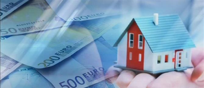 Στεγαστικό: 8+1 νέα μέτρα στήριξης ύψους 450 εκατ. ευρώ για ιδιοκτήτες και ενοικιαστές