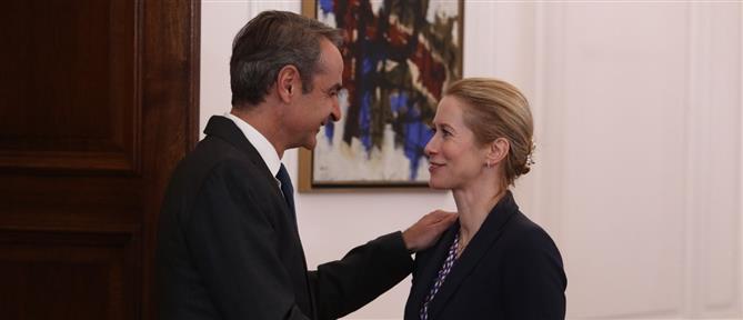 Συνάντηση Μητσοτάκη - Κάλας: Η Ελλάδα αποτελεί πυλώνα γεωπολιτικής και οικονομικής σταθερότητας