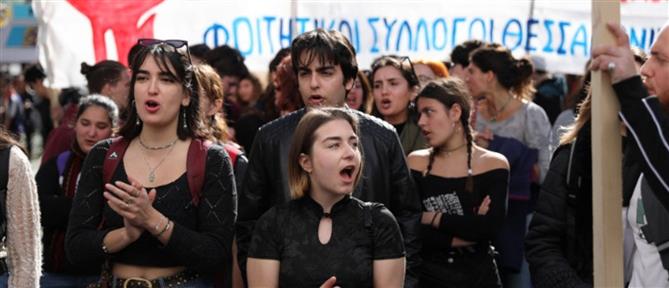 Πανεκπαιδευτικό συλλαλητήριο αύριο, Πέμπτη, στην Αθήνα