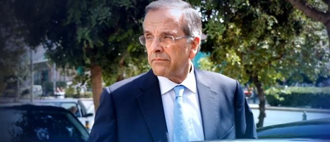 SPECIAL EDITION: Συνέντευξη του Αντώνη Σαμαρά, την Κυριακή 9 Νοεμβρίου, στις 15:00