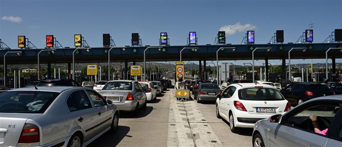 28η Οκτωβρίου: Μαζική η έξοδος των εκδρομέων