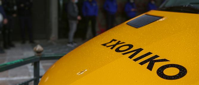 Κρήτη: Ενήλικος επιτέθηκε σε μαθητές που περίμεναν σχολικό λεωφορείο