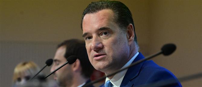 Γεωργιάδης από Λαμία: Το Μάρτιο ξεκινά η Ογκολογική Μονάδα - Από 8 σε 14 τα κρεβάτια της ΜΕΘ