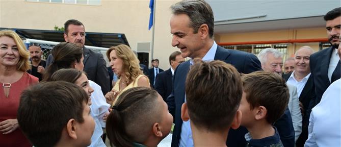 Κυριάκος Μητσοτάκης: Υποδεχόμαστε τη νέα σχολική χρονιά με 431 πλήρως ανακατασκευασμένα σχολεία