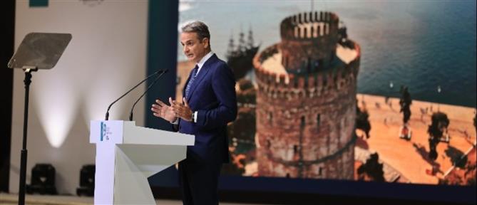 Μητσοτάκης: Μείωση των φορολογικών συντελεστών για όλα τα εισοδήματα άνω των 10.000 ευρώ