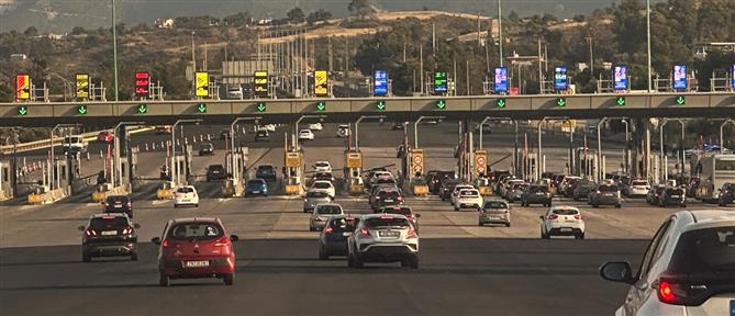 28η Οκτωβρίου: Ομαλά κύλησε η επιστροφή των εκδρομέων